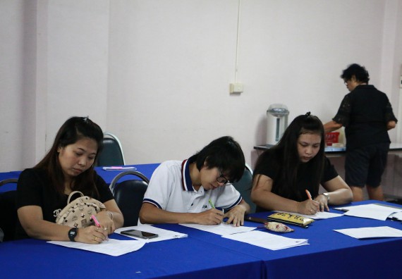 ภาพกิจกรรม คณะวิทยาศาสตร์และเทคโนโลยี จัดการประเมินประสิทธิภาพและประสิทธิผลการปฏิบัติราชการ ครั้งที่ 2 ประจำปีงบประมาณ 2560