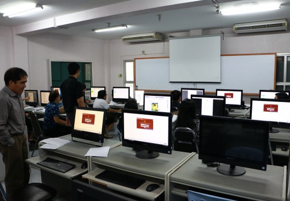 ภาพกิจกรรม คณะวิทยาศาสตร์และเทคโนโลยี จัดการประเมินประสิทธิภาพและประสิทธิผลการปฏิบัติราชการ ครั้งที่ 2 ประจำปีงบประมาณ 2560