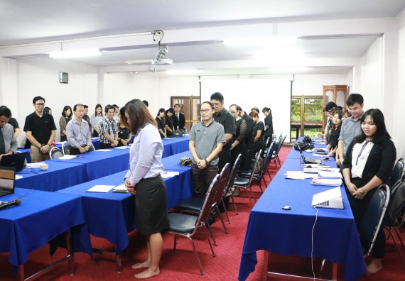 ภาพกิจกรรม คณะวิทยาศาสตร์และเทคโนโลยี จัดการประชุมอาจารย์และบุคลากรคณะวิทยาศาสตร์และเทคโนโลยี ครั้งที่ 2/2560