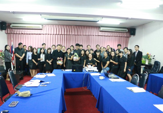 ภาพกิจกรรม คณะวิทยาศาสตร์และเทคโนโลยี จัดการประชุมอาจารย์และบุคลากรคณะวิทยาศาสตร์และเทคโนโลยี ครั้งที่ 2/2560