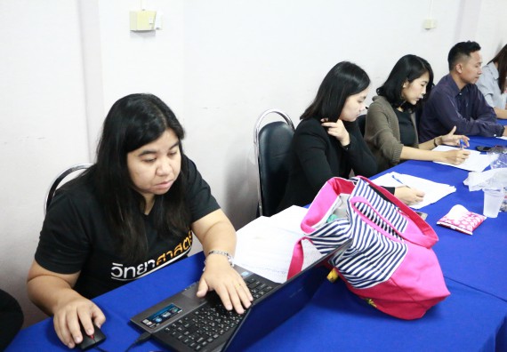 ภาพกิจกรรม คณะวิทยาศาสตร์และเทคโนโลยี จัดการประชุมอาจารย์และบุคลากรคณะวิทยาศาสตร์และเทคโนโลยี ครั้งที่ 2/2560