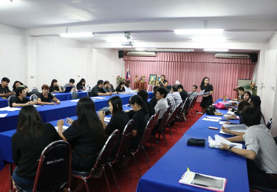 ภาพกิจกรรม คณะวิทยาศาสตร์และเทคโนโลยี จัดการประชุมอาจารย์และบุคลากรคณะวิทยาศาสตร์และเทคโนโลยี ครั้งที่ 2/2560