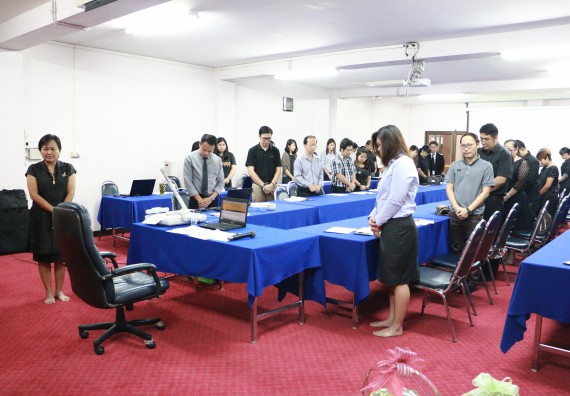 ภาพกิจกรรม คณะวิทยาศาสตร์และเทคโนโลยี จัดการประชุมอาจารย์และบุคลากรคณะวิทยาศาสตร์และเทคโนโลยี ครั้งที่ 2/2560