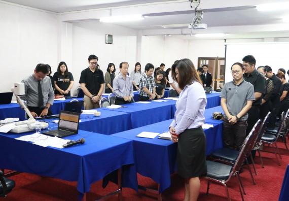 ภาพกิจกรรม คณะวิทยาศาสตร์และเทคโนโลยี จัดการประชุมอาจารย์และบุคลากรคณะวิทยาศาสตร์และเทคโนโลยี ครั้งที่ 2/2560