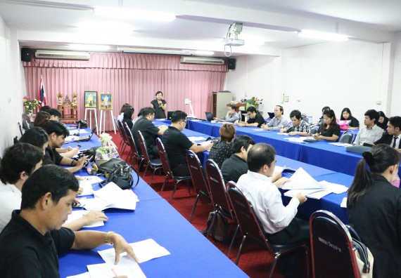 ภาพกิจกรรม คณะวิทยาศาสตร์และเทคโนโลยี จัดการประชุมอาจารย์และบุคลากรคณะวิทยาศาสตร์และเทคโนโลยี ครั้งที่ 2/2560