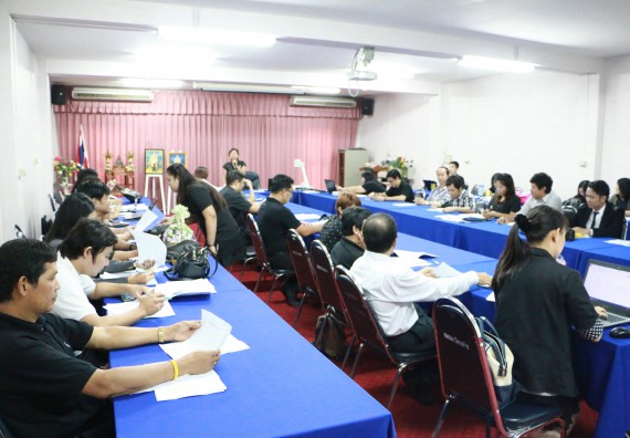 ภาพกิจกรรม คณะวิทยาศาสตร์และเทคโนโลยี จัดการประชุมอาจารย์และบุคลากรคณะวิทยาศาสตร์และเทคโนโลยี ครั้งที่ 2/2560