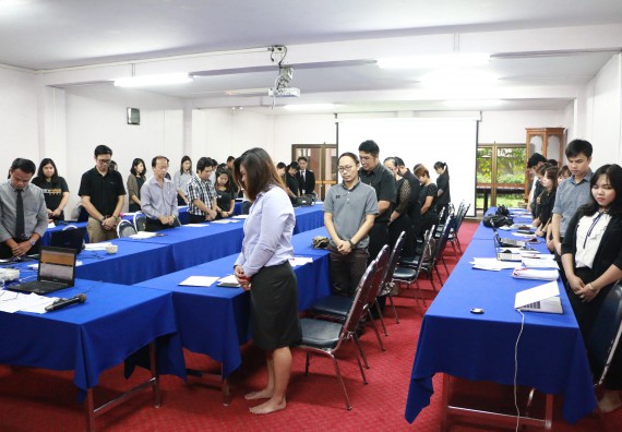 ภาพกิจกรรม คณะวิทยาศาสตร์และเทคโนโลยี จัดการประชุมอาจารย์และบุคลากรคณะวิทยาศาสตร์และเทคโนโลยี ครั้งที่ 2/2560