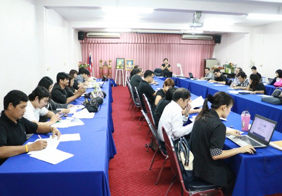 ภาพกิจกรรม คณะวิทยาศาสตร์และเทคโนโลยี จัดการประชุมอาจารย์และบุคลากรคณะวิทยาศาสตร์และเทคโนโลยี ครั้งที่ 2/2560