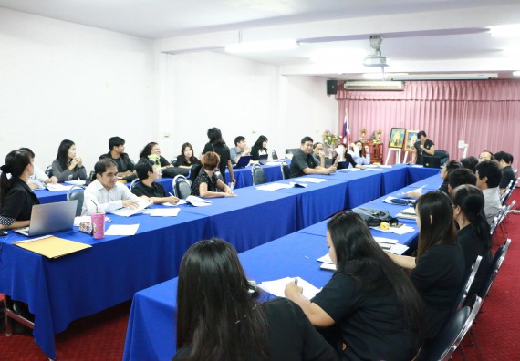 ภาพกิจกรรม คณะวิทยาศาสตร์และเทคโนโลยี จัดการประชุมอาจารย์และบุคลากรคณะวิทยาศาสตร์และเทคโนโลยี ครั้งที่ 2/2560