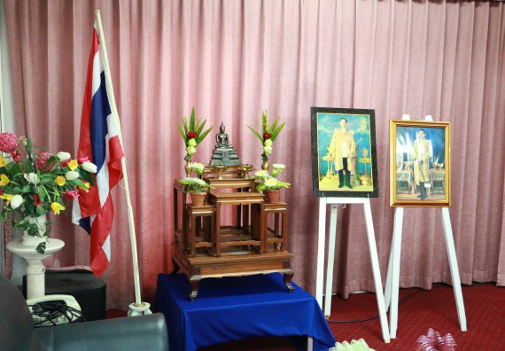 ภาพกิจกรรม คณะวิทยาศาสตร์และเทคโนโลยี จัดการประชุมอาจารย์และบุคลากรคณะวิทยาศาสตร์และเทคโนโลยี ครั้งที่ 2/2560