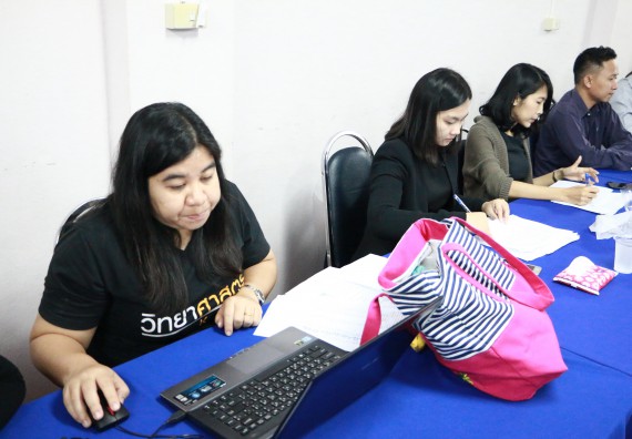 ภาพกิจกรรม คณะวิทยาศาสตร์และเทคโนโลยี จัดการประชุมอาจารย์และบุคลากรคณะวิทยาศาสตร์และเทคโนโลยี ครั้งที่ 2/2560