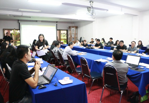 ภาพกิจกรรม คณะวิทยาศาสตร์และเทคโนโลยี จัดการประชุมอาจารย์และบุคลากรคณะวิทยาศาสตร์และเทคโนโลยี ครั้งที่ 2/2560