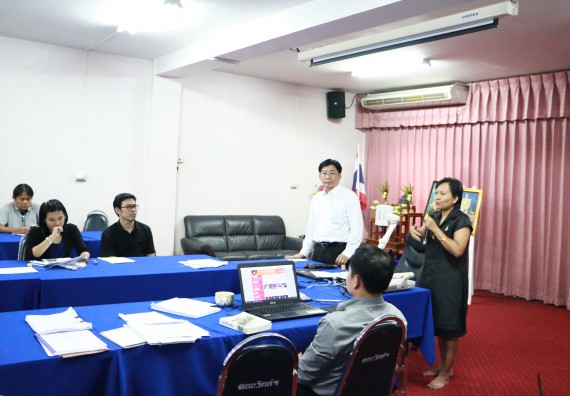 ภาพกิจกรรม คณะวิทยาศาสตร์และเทคโนโลยี จัดการประชุมอาจารย์และบุคลากรคณะวิทยาศาสตร์และเทคโนโลยี ครั้งที่ 2/2560