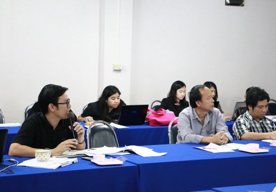 ภาพกิจกรรม คณะวิทยาศาสตร์และเทคโนโลยี จัดการประชุมอาจารย์และบุคลากรคณะวิทยาศาสตร์และเทคโนโลยี ครั้งที่ 2/2560