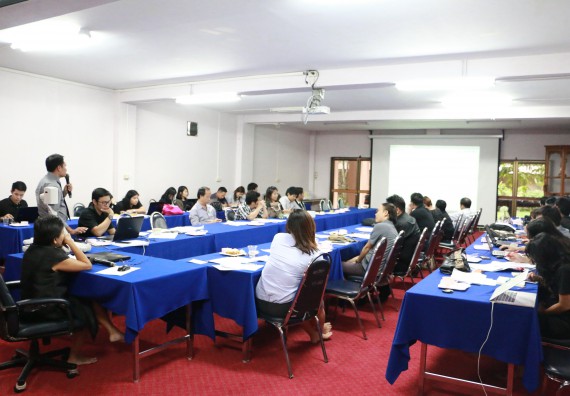 ภาพกิจกรรม คณะวิทยาศาสตร์และเทคโนโลยี จัดการประชุมอาจารย์และบุคลากรคณะวิทยาศาสตร์และเทคโนโลยี ครั้งที่ 2/2560