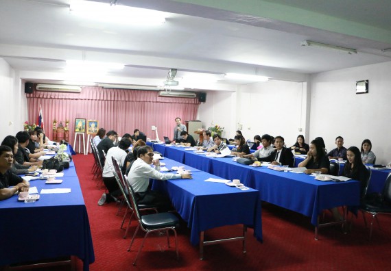 ภาพกิจกรรม คณะวิทยาศาสตร์และเทคโนโลยี จัดการประชุมอาจารย์และบุคลากรคณะวิทยาศาสตร์และเทคโนโลยี ครั้งที่ 2/2560