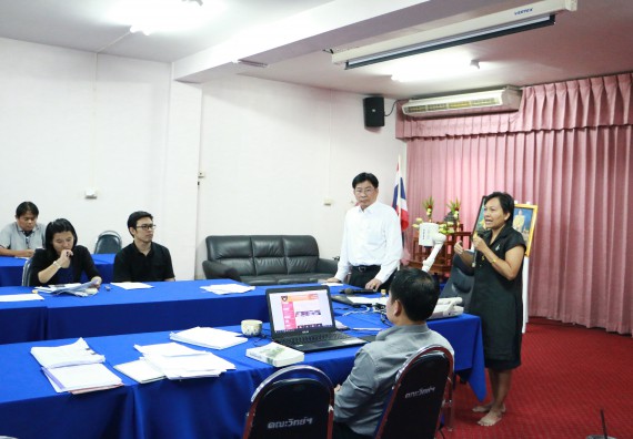 ภาพกิจกรรม คณะวิทยาศาสตร์และเทคโนโลยี จัดการประชุมอาจารย์และบุคลากรคณะวิทยาศาสตร์และเทคโนโลยี ครั้งที่ 2/2560