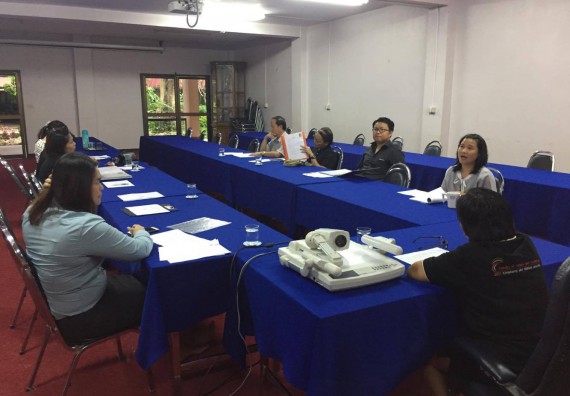 ภาพกิจกรรม คณะวิทยาศาสตร์และเทคโนโลยี จัดการประชุม เรื่อง การคัดเลือกบัณฑิตดีเด่น คณะวิทยาศาสตร์และเทคโนโลยี ในการเข้ารับพระราชทานปริญญาบัตร ประจำปี 2560 และเรื่องการเตรียมตัวการเดินทางไปร่วมงานวันวิทยาศาสตร์แห่งชาติ