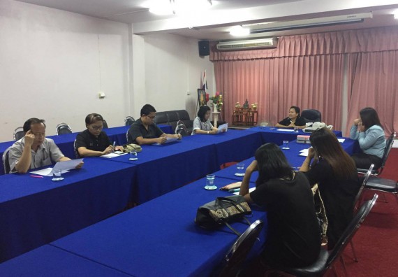 ภาพกิจกรรม คณะวิทยาศาสตร์และเทคโนโลยี จัดการประชุม เรื่อง การคัดเลือกบัณฑิตดีเด่น คณะวิทยาศาสตร์และเทคโนโลยี ในการเข้ารับพระราชทานปริญญาบัตร ประจำปี 2560 และเรื่องการเตรียมตัวการเดินทางไปร่วมงานวันวิทยาศาสตร์แห่งชาติ