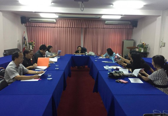 ภาพกิจกรรม คณะวิทยาศาสตร์และเทคโนโลยี จัดการประชุม เรื่อง การคัดเลือกบัณฑิตดีเด่น คณะวิทยาศาสตร์และเทคโนโลยี ในการเข้ารับพระราชทานปริญญาบัตร ประจำปี 2560 และเรื่องการเตรียมตัวการเดินทางไปร่วมงานวันวิทยาศาสตร์แห่งชาติ