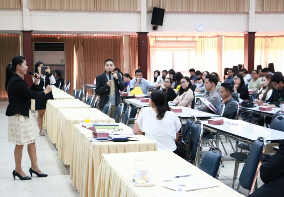 ภาพกิจกรรม คณะวิทยาศาสตร์และเทคโนโลยี เข้าร่วมโครงการฝึกอบรมหลักเกณฑ์และวิธีปฏิบัติเกี่ยวกับการจ่ายเงิน การรับเงินและการนำเงินส่งคลังผ่านระบบอิเล็กทรอนิกส์