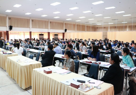 ภาพกิจกรรม คณะวิทยาศาสตร์และเทคโนโลยี เข้าร่วมโครงการฝึกอบรมหลักเกณฑ์และวิธีปฏิบัติเกี่ยวกับการจ่ายเงิน การรับเงินและการนำเงินส่งคลังผ่านระบบอิเล็กทรอนิกส์