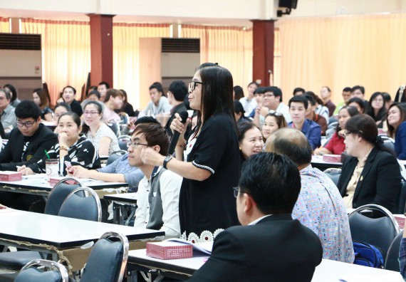 ภาพกิจกรรม คณะวิทยาศาสตร์และเทคโนโลยี เข้าร่วมโครงการฝึกอบรมหลักเกณฑ์และวิธีปฏิบัติเกี่ยวกับการจ่ายเงิน การรับเงินและการนำเงินส่งคลังผ่านระบบอิเล็กทรอนิกส์