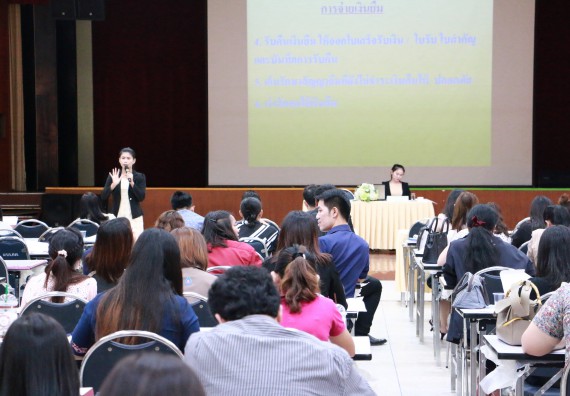 ภาพกิจกรรม คณะวิทยาศาสตร์และเทคโนโลยี เข้าร่วมโครงการฝึกอบรมหลักเกณฑ์และวิธีปฏิบัติเกี่ยวกับการจ่ายเงิน การรับเงินและการนำเงินส่งคลังผ่านระบบอิเล็กทรอนิกส์