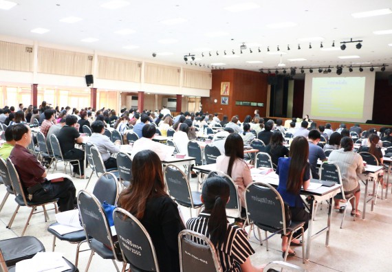 ภาพกิจกรรม คณะวิทยาศาสตร์และเทคโนโลยี เข้าร่วมโครงการฝึกอบรมหลักเกณฑ์และวิธีปฏิบัติเกี่ยวกับการจ่ายเงิน การรับเงินและการนำเงินส่งคลังผ่านระบบอิเล็กทรอนิกส์