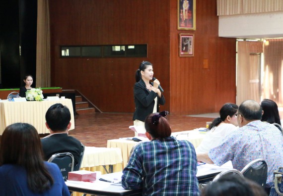 ภาพกิจกรรม คณะวิทยาศาสตร์และเทคโนโลยี เข้าร่วมโครงการฝึกอบรมหลักเกณฑ์และวิธีปฏิบัติเกี่ยวกับการจ่ายเงิน การรับเงินและการนำเงินส่งคลังผ่านระบบอิเล็กทรอนิกส์