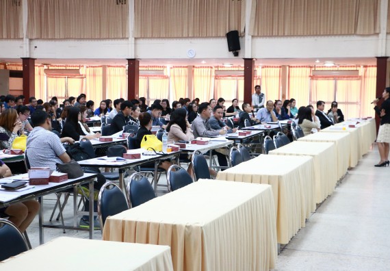 ภาพกิจกรรม คณะวิทยาศาสตร์และเทคโนโลยี เข้าร่วมโครงการฝึกอบรมหลักเกณฑ์และวิธีปฏิบัติเกี่ยวกับการจ่ายเงิน การรับเงินและการนำเงินส่งคลังผ่านระบบอิเล็กทรอนิกส์