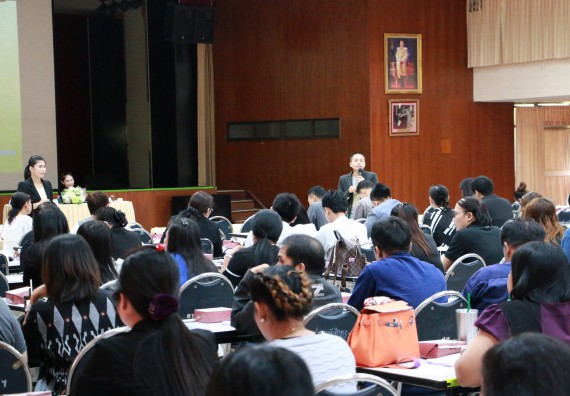 ภาพกิจกรรม คณะวิทยาศาสตร์และเทคโนโลยี เข้าร่วมโครงการฝึกอบรมหลักเกณฑ์และวิธีปฏิบัติเกี่ยวกับการจ่ายเงิน การรับเงินและการนำเงินส่งคลังผ่านระบบอิเล็กทรอนิกส์