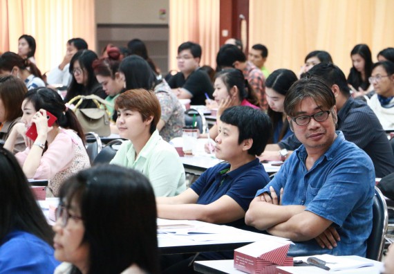 ภาพกิจกรรม คณะวิทยาศาสตร์และเทคโนโลยี เข้าร่วมโครงการฝึกอบรมหลักเกณฑ์และวิธีปฏิบัติเกี่ยวกับการจ่ายเงิน การรับเงินและการนำเงินส่งคลังผ่านระบบอิเล็กทรอนิกส์