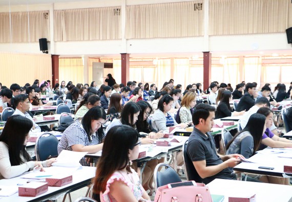 ภาพกิจกรรม คณะวิทยาศาสตร์และเทคโนโลยี เข้าร่วมโครงการฝึกอบรมหลักเกณฑ์และวิธีปฏิบัติเกี่ยวกับการจ่ายเงิน การรับเงินและการนำเงินส่งคลังผ่านระบบอิเล็กทรอนิกส์