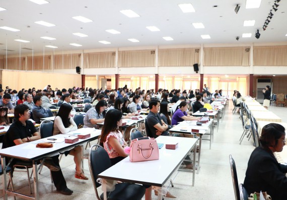 ภาพกิจกรรม คณะวิทยาศาสตร์และเทคโนโลยี เข้าร่วมโครงการฝึกอบรมหลักเกณฑ์และวิธีปฏิบัติเกี่ยวกับการจ่ายเงิน การรับเงินและการนำเงินส่งคลังผ่านระบบอิเล็กทรอนิกส์