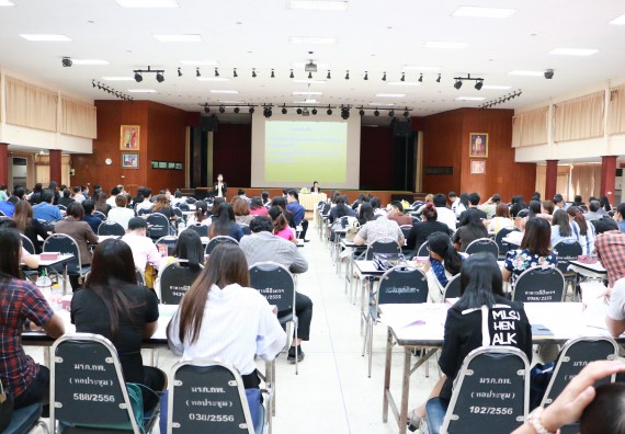 ภาพกิจกรรม คณะวิทยาศาสตร์และเทคโนโลยี เข้าร่วมโครงการฝึกอบรมหลักเกณฑ์และวิธีปฏิบัติเกี่ยวกับการจ่ายเงิน การรับเงินและการนำเงินส่งคลังผ่านระบบอิเล็กทรอนิกส์