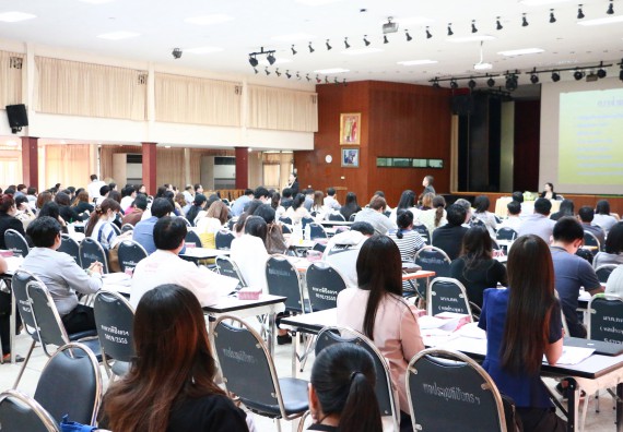 ภาพกิจกรรม คณะวิทยาศาสตร์และเทคโนโลยี เข้าร่วมโครงการฝึกอบรมหลักเกณฑ์และวิธีปฏิบัติเกี่ยวกับการจ่ายเงิน การรับเงินและการนำเงินส่งคลังผ่านระบบอิเล็กทรอนิกส์