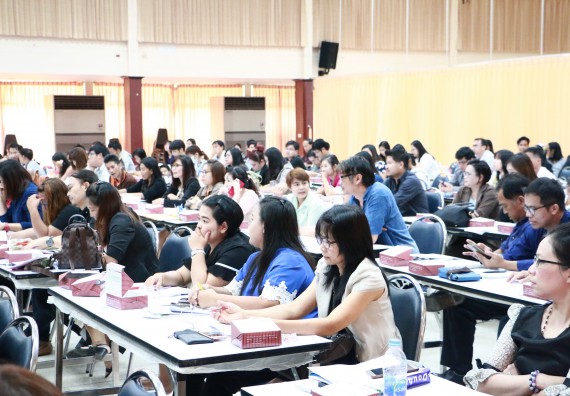 ภาพกิจกรรม คณะวิทยาศาสตร์และเทคโนโลยี เข้าร่วมโครงการฝึกอบรมหลักเกณฑ์และวิธีปฏิบัติเกี่ยวกับการจ่ายเงิน การรับเงินและการนำเงินส่งคลังผ่านระบบอิเล็กทรอนิกส์