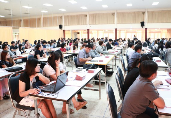 ภาพกิจกรรม คณะวิทยาศาสตร์และเทคโนโลยี เข้าร่วมโครงการฝึกอบรมหลักเกณฑ์และวิธีปฏิบัติเกี่ยวกับการจ่ายเงิน การรับเงินและการนำเงินส่งคลังผ่านระบบอิเล็กทรอนิกส์