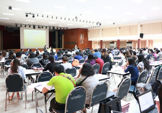 ภาพกิจกรรม คณะวิทยาศาสตร์และเทคโนโลยี เข้าร่วมโครงการฝึกอบรมหลักเกณฑ์และวิธีปฏิบัติเกี่ยวกับการจ่ายเงิน การรับเงินและการนำเงินส่งคลังผ่านระบบอิเล็กทรอนิกส์