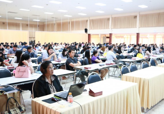 ภาพกิจกรรม คณะวิทยาศาสตร์และเทคโนโลยี เข้าร่วมโครงการฝึกอบรมหลักเกณฑ์และวิธีปฏิบัติเกี่ยวกับการจ่ายเงิน การรับเงินและการนำเงินส่งคลังผ่านระบบอิเล็กทรอนิกส์