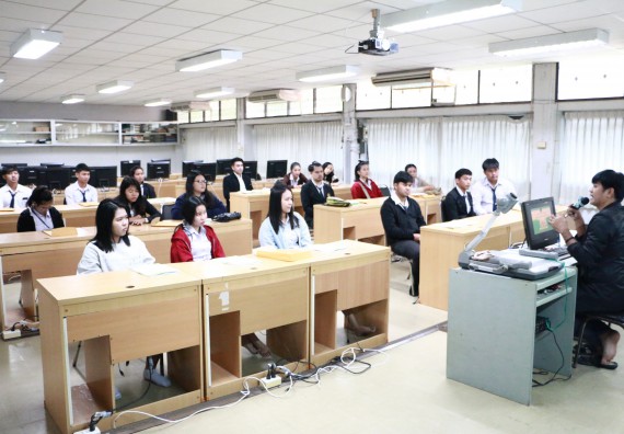 ภาพกิจกรรม โปรแกรมวิชาวิทยาการคอมพิวเตอร์ จัดกิจกรรมสัมมนาก่อนฝึกประสบการณ์วิชาชีพ