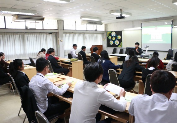 ภาพกิจกรรม โปรแกรมวิชาวิทยาการคอมพิวเตอร์ จัดกิจกรรมสัมมนาก่อนฝึกประสบการณ์วิชาชีพ