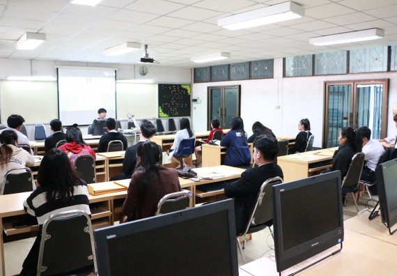 ภาพกิจกรรม โปรแกรมวิชาวิทยาการคอมพิวเตอร์ จัดกิจกรรมสัมมนาก่อนฝึกประสบการณ์วิชาชีพ