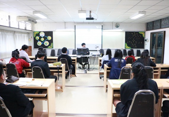 ภาพกิจกรรม โปรแกรมวิชาวิทยาการคอมพิวเตอร์ จัดกิจกรรมสัมมนาก่อนฝึกประสบการณ์วิชาชีพ