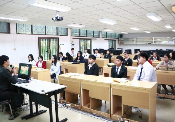 ภาพกิจกรรม โปรแกรมวิชาวิทยาการคอมพิวเตอร์ จัดกิจกรรมสัมมนาก่อนฝึกประสบการณ์วิชาชีพ