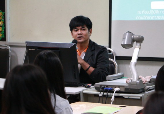ภาพกิจกรรม โปรแกรมวิชาวิทยาการคอมพิวเตอร์ จัดกิจกรรมสัมมนาก่อนฝึกประสบการณ์วิชาชีพ