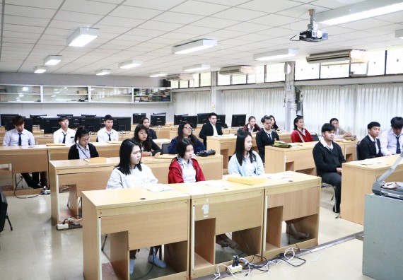 ภาพกิจกรรม โปรแกรมวิชาวิทยาการคอมพิวเตอร์ จัดกิจกรรมสัมมนาก่อนฝึกประสบการณ์วิชาชีพ