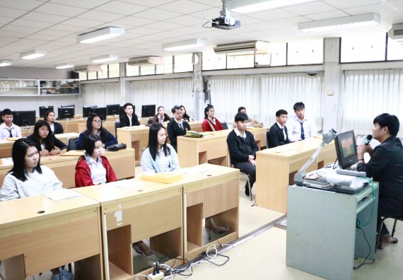 ภาพกิจกรรม โปรแกรมวิชาวิทยาการคอมพิวเตอร์ จัดกิจกรรมสัมมนาก่อนฝึกประสบการณ์วิชาชีพ