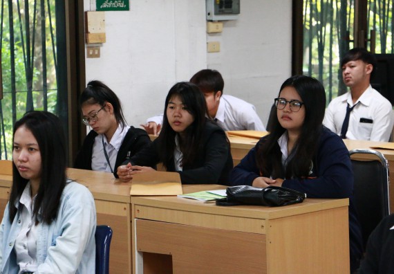 ภาพกิจกรรม โปรแกรมวิชาวิทยาการคอมพิวเตอร์ จัดกิจกรรมสัมมนาก่อนฝึกประสบการณ์วิชาชีพ